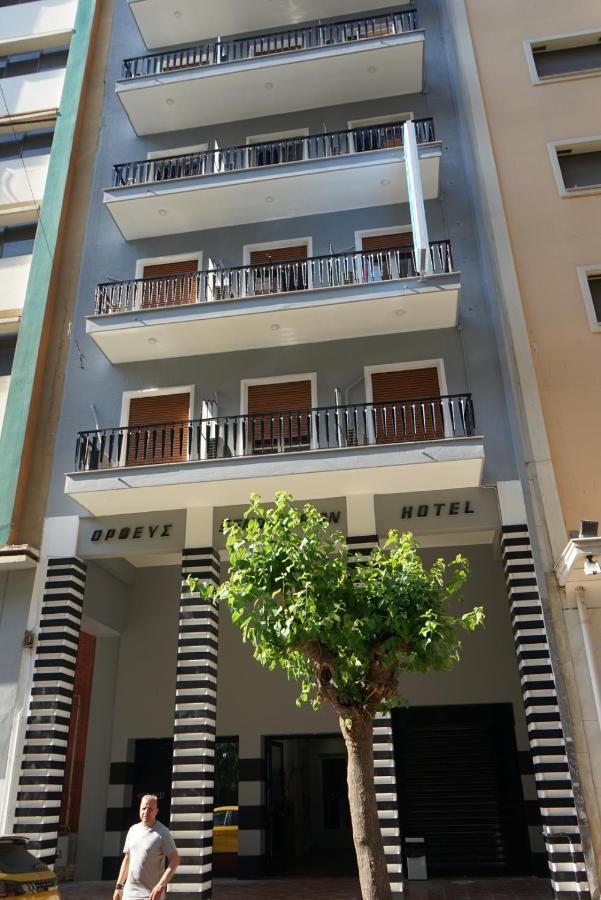 Orpheus Hotel Athene Buitenkant foto